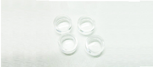 A Brief Introduction to Collimator Lens