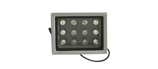 What Is IR Illuminator?
